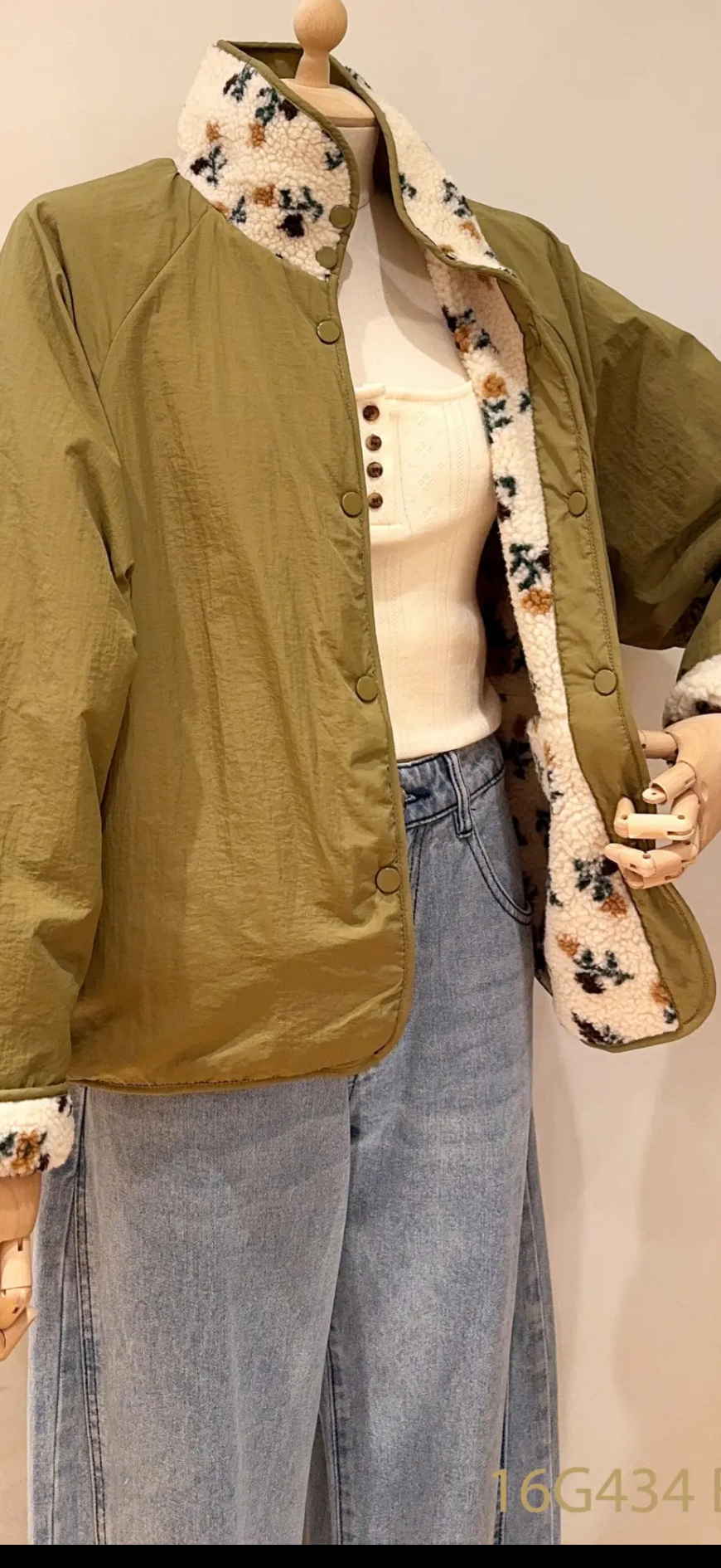 Veste réversible à fleur